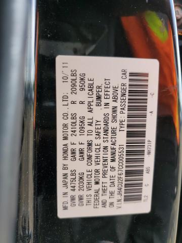 Photo 12 VIN: JH4CU2F67CC005531 - ACURA TSX 