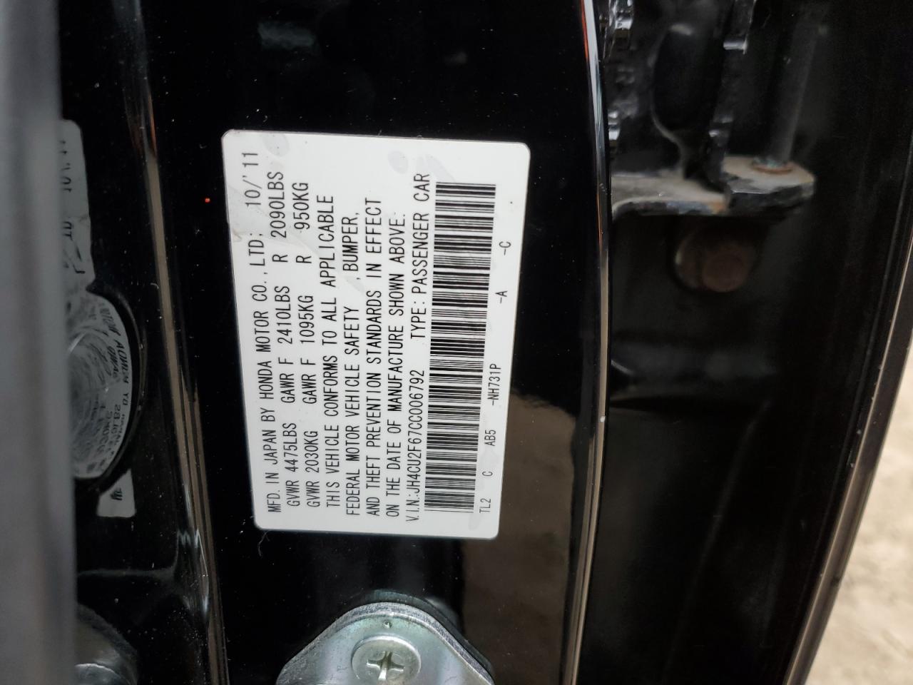 Photo 11 VIN: JH4CU2F67CC006792 - ACURA TSX 