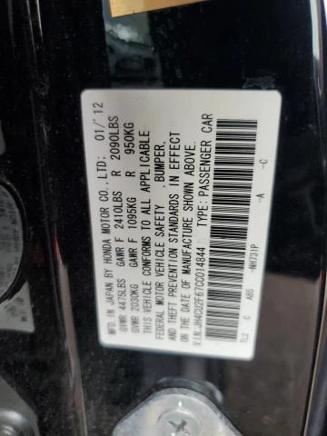 Photo 11 VIN: JH4CU2F67CC014844 - ACURA TSX TECH 