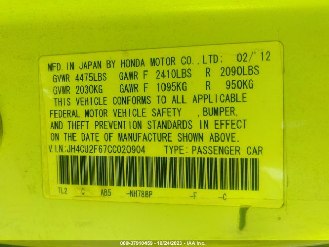 Photo 8 VIN: JH4CU2F67CC020904 - ACURA TSX 