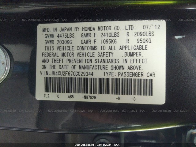 Photo 8 VIN: JH4CU2F67CC029344 - ACURA TSX 