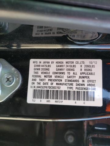 Photo 9 VIN: JH4CU2F67DC003702 - ACURA TSX TECH 