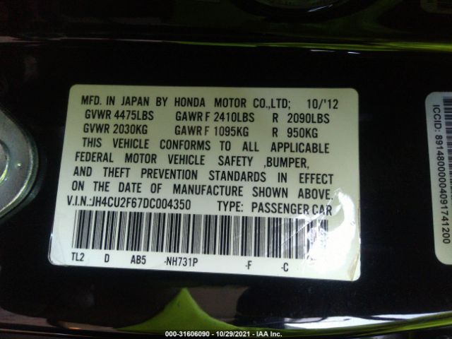 Photo 8 VIN: JH4CU2F67DC004350 - ACURA TSX 