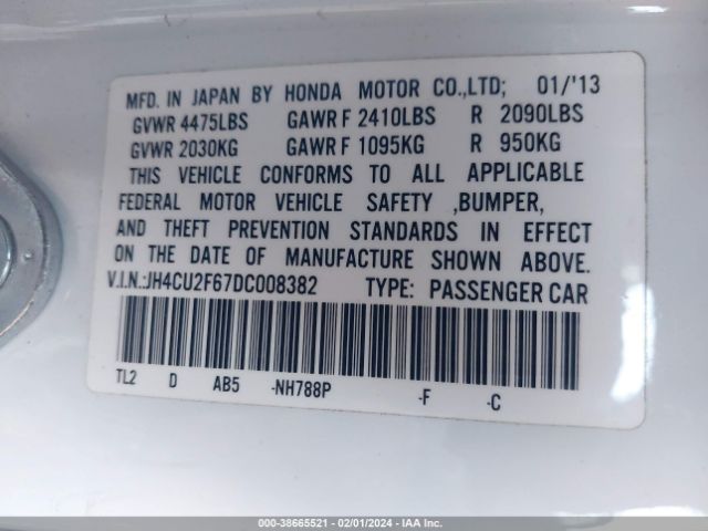 Photo 8 VIN: JH4CU2F67DC008382 - ACURA TSX 