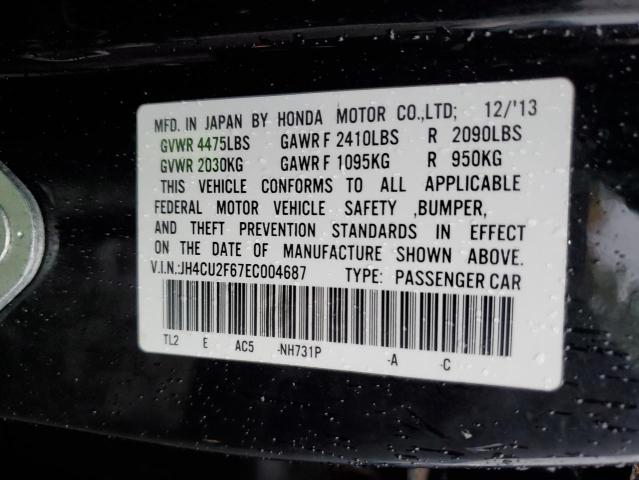 Photo 11 VIN: JH4CU2F67EC004687 - ACURA TSX 