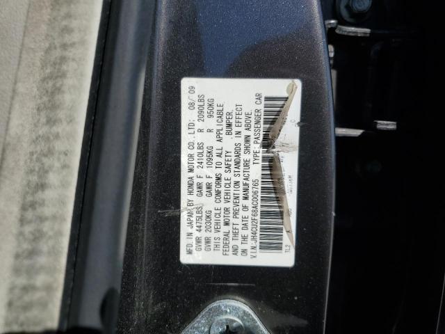 Photo 12 VIN: JH4CU2F68AC006765 - ACURA TSX 