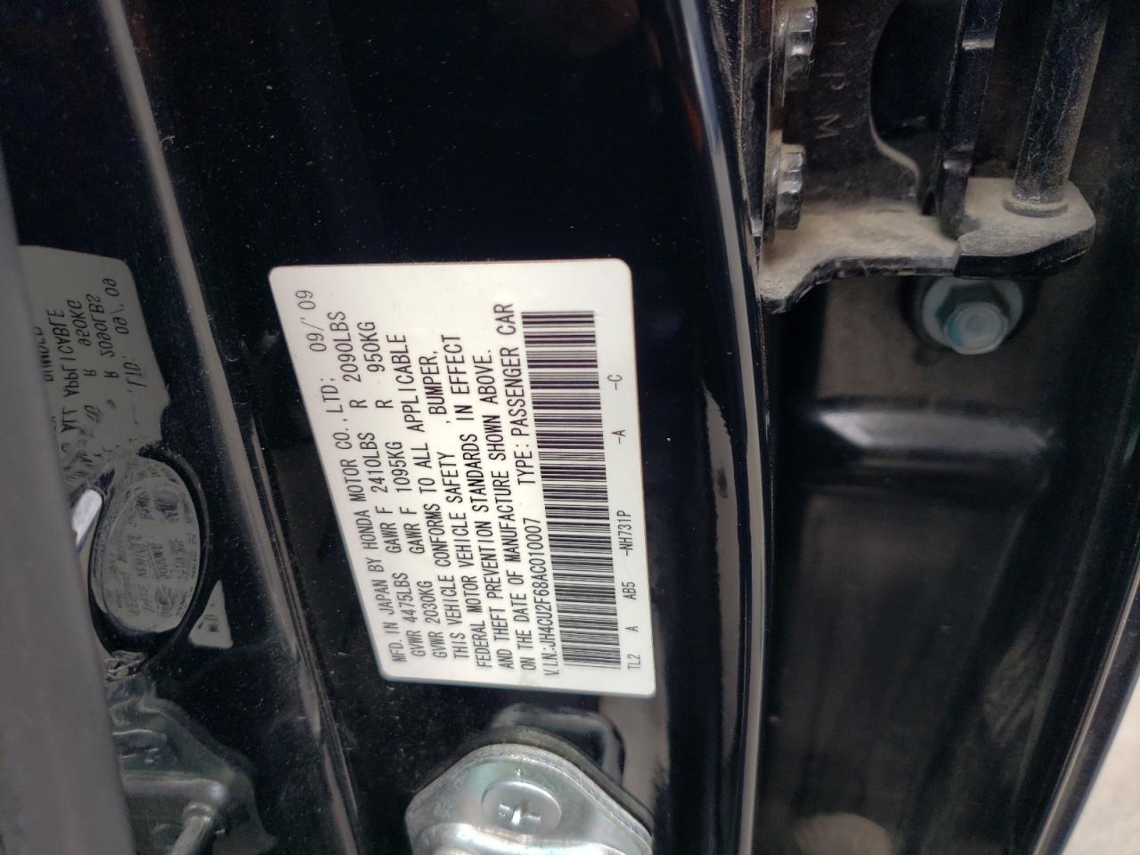 Photo 11 VIN: JH4CU2F68AC010007 - ACURA TSX 