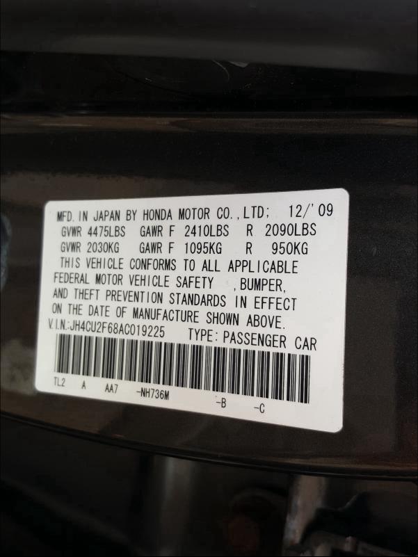 Photo 9 VIN: JH4CU2F68AC019225 - ACURA TSX 