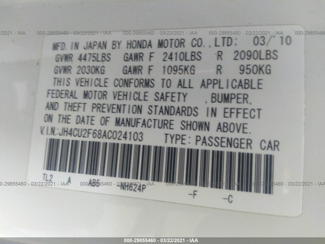 Photo 8 VIN: JH4CU2F68AC024103 - ACURA TSX 