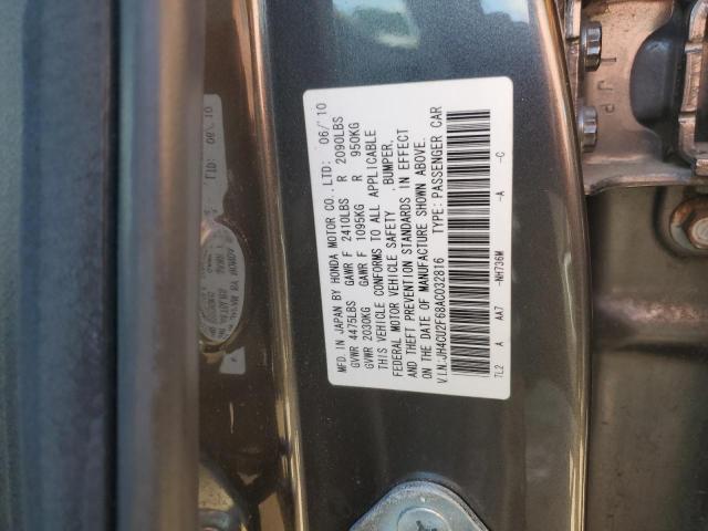 Photo 11 VIN: JH4CU2F68AC032816 - ACURA TSX 