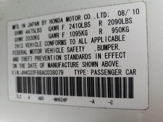 Photo 11 VIN: JH4CU2F68AC038079 - ACURA TSX 