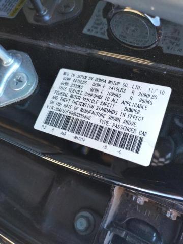 Photo 9 VIN: JH4CU2F68BC000496 - ACURA TSX 