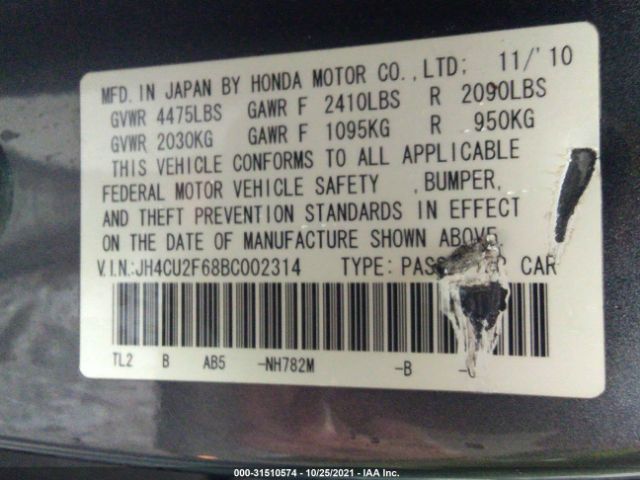 Photo 8 VIN: JH4CU2F68BC002314 - ACURA TSX 