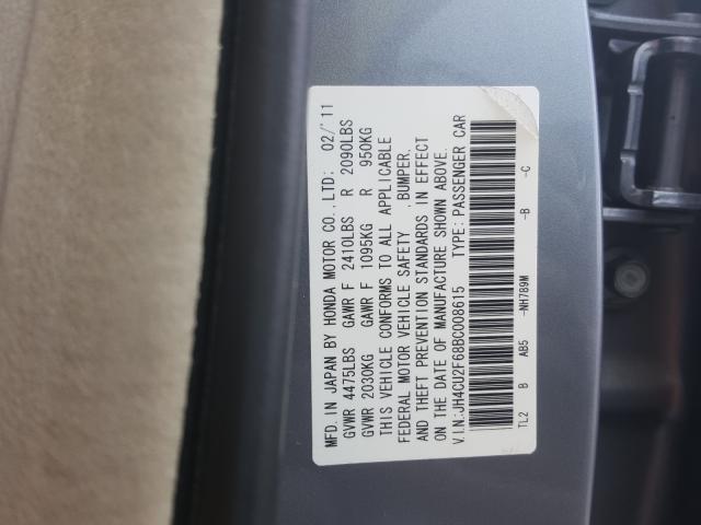 Photo 9 VIN: JH4CU2F68BC008615 - ACURA TSX 