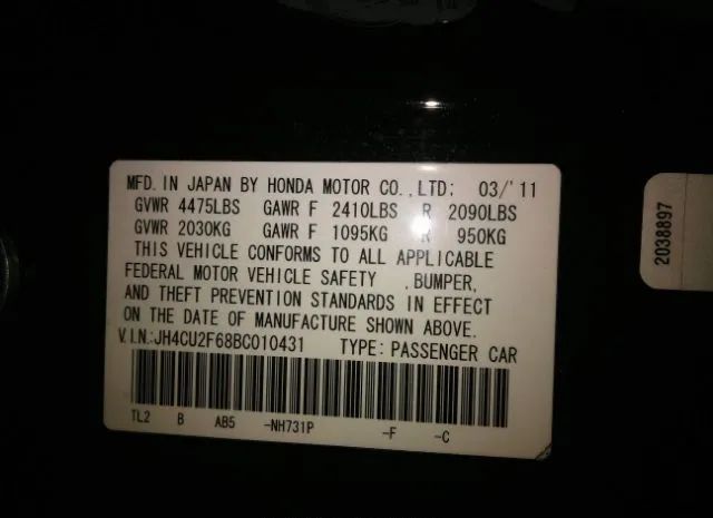 Photo 8 VIN: JH4CU2F68BC010431 - ACURA TSX 