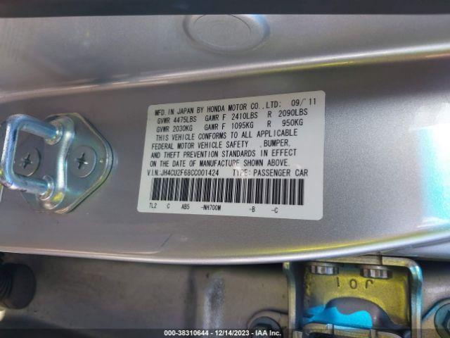 Photo 8 VIN: JH4CU2F68CC001424 - ACURA TSX 