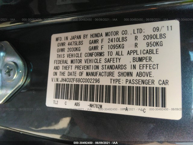 Photo 8 VIN: JH4CU2F68CC002296 - ACURA TSX 