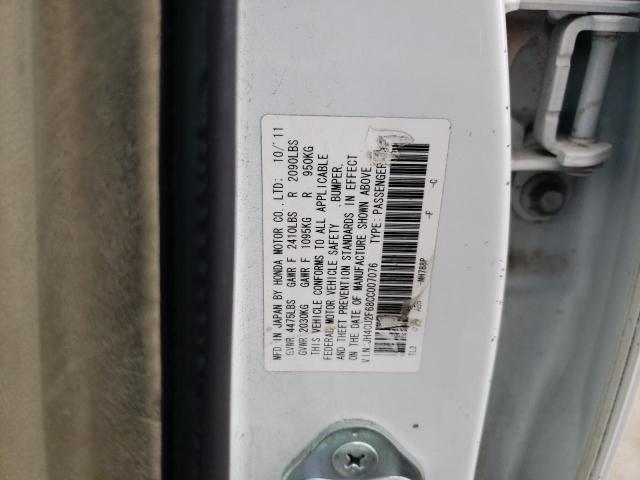 Photo 11 VIN: JH4CU2F68CC007076 - ACURA TSX TECH 