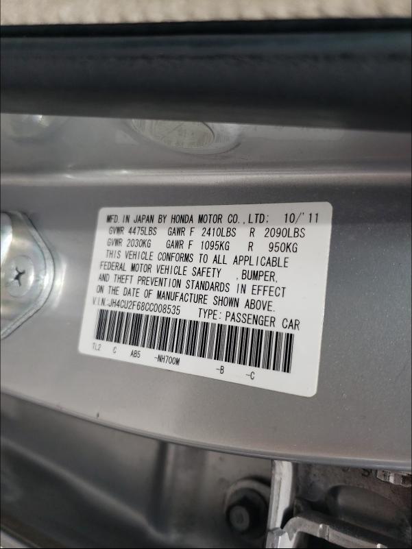 Photo 9 VIN: JH4CU2F68CC008535 - ACURA TSX TECH 