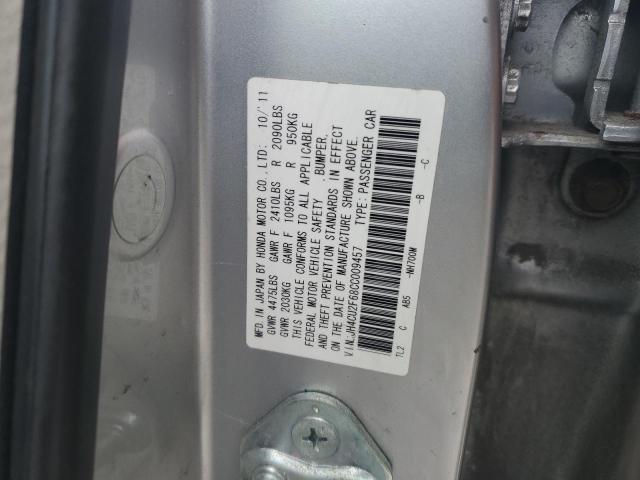 Photo 11 VIN: JH4CU2F68CC009457 - ACURA TSX 