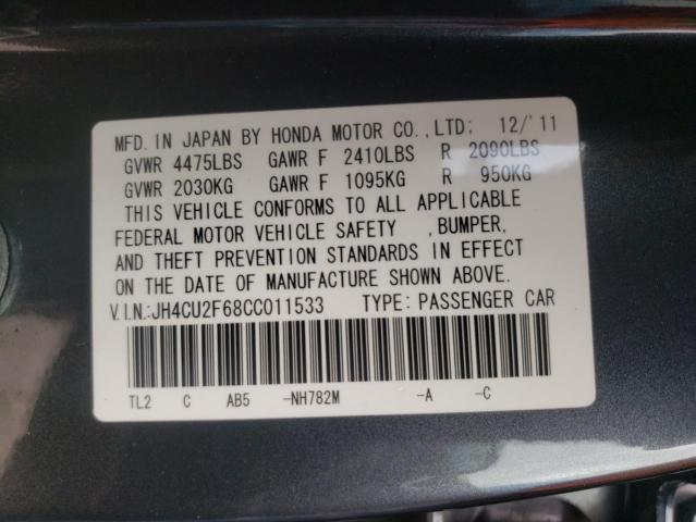 Photo 9 VIN: JH4CU2F68CC011533 - ACURA TSX TECH 