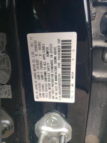 Photo 12 VIN: JH4CU2F68CC025741 - ACURA TSX 