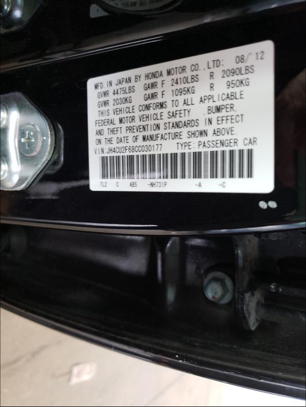 Photo 9 VIN: JH4CU2F68CC030177 - ACURA TSX TECH 