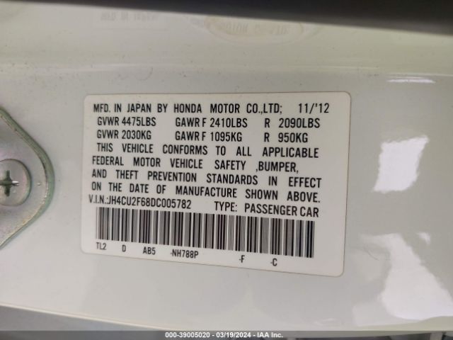 Photo 8 VIN: JH4CU2F68DC005782 - ACURA TSX 