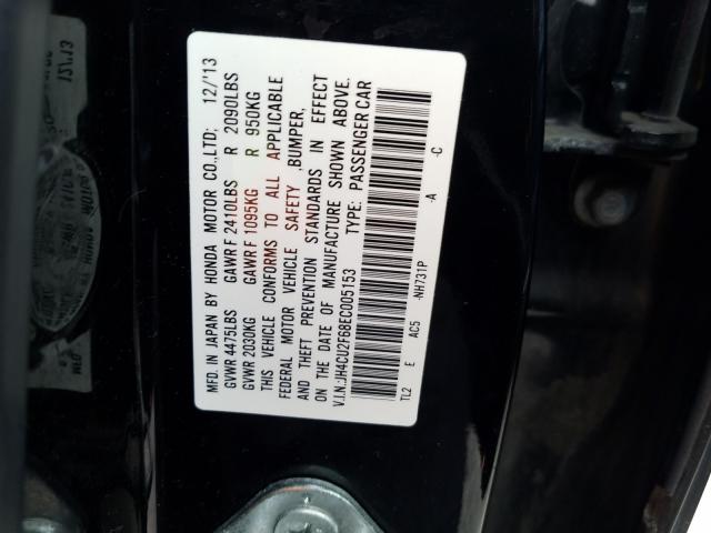 Photo 9 VIN: JH4CU2F68EC005153 - ACURA TSX 