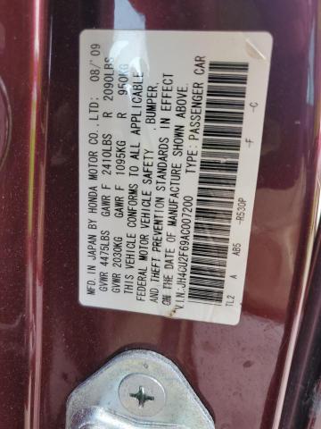 Photo 11 VIN: JH4CU2F69AC007200 - ACURA TSX 