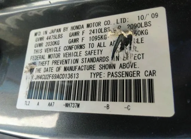 Photo 8 VIN: JH4CU2F69AC013613 - ACURA TSX 