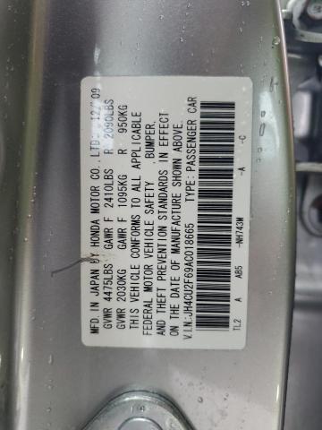 Photo 11 VIN: JH4CU2F69AC018665 - ACURA TSX 