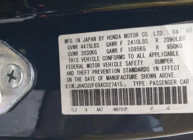 Photo 8 VIN: JH4CU2F69AC027415 - ACURA TSX 