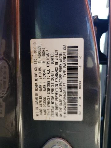 Photo 11 VIN: JH4CU2F69AC031187 - ACURA TSX 