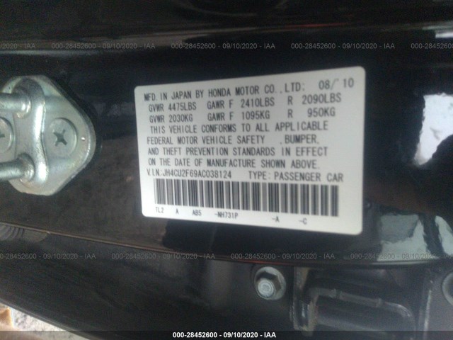 Photo 8 VIN: JH4CU2F69AC038124 - ACURA TSX 