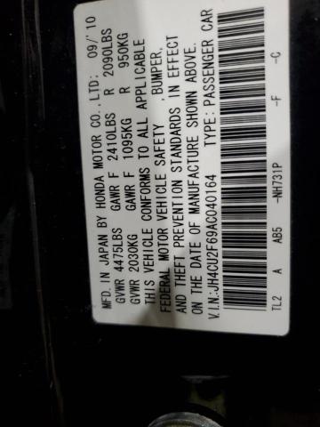 Photo 11 VIN: JH4CU2F69AC040164 - ACURA TSX 