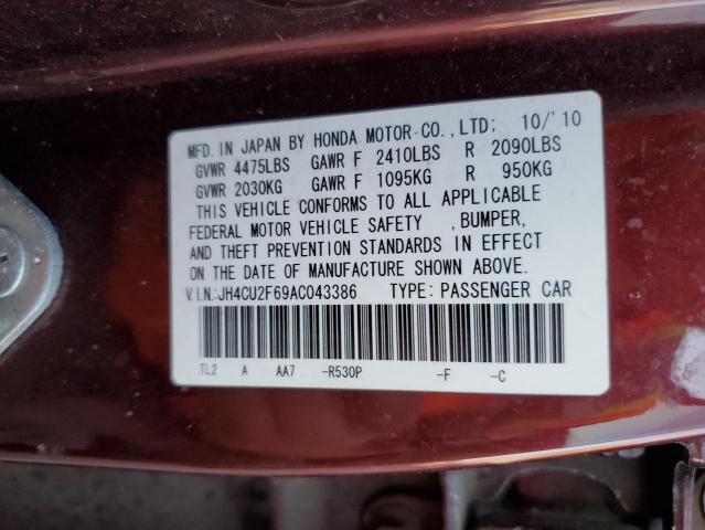 Photo 11 VIN: JH4CU2F69AC043386 - ACURA TSX 