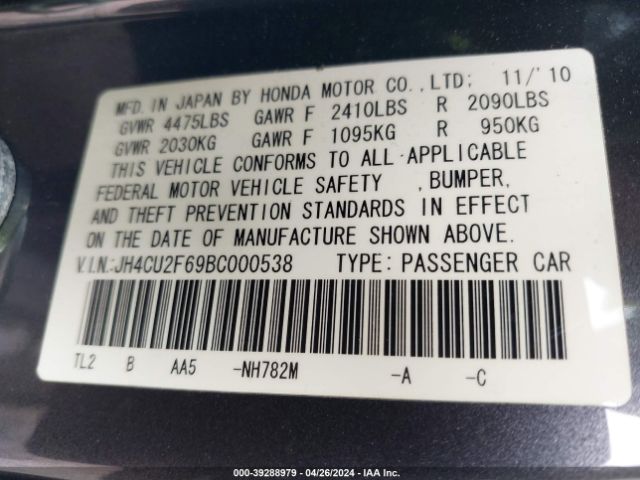 Photo 8 VIN: JH4CU2F69BC000538 - ACURA TSX 