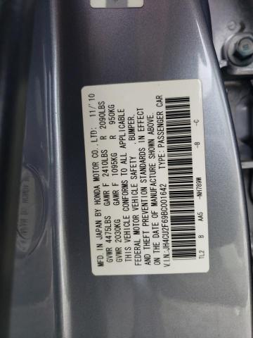 Photo 12 VIN: JH4CU2F69BC001642 - ACURA TSX 