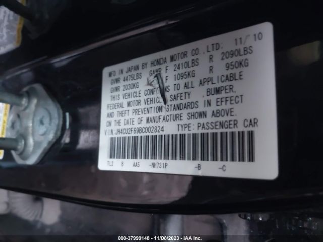 Photo 8 VIN: JH4CU2F69BC002824 - ACURA TSX 