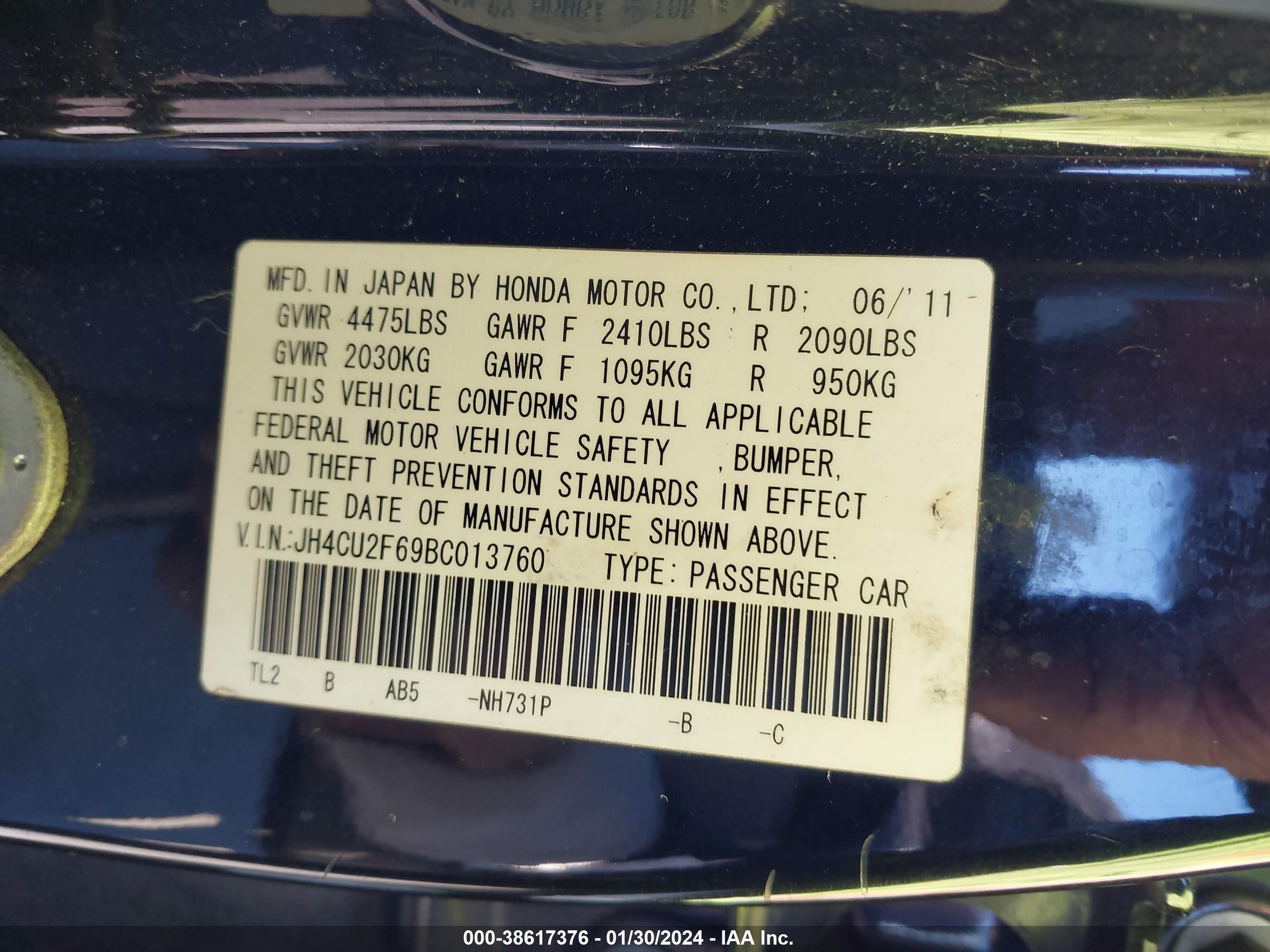 Photo 8 VIN: JH4CU2F69BC013760 - ACURA TSX 