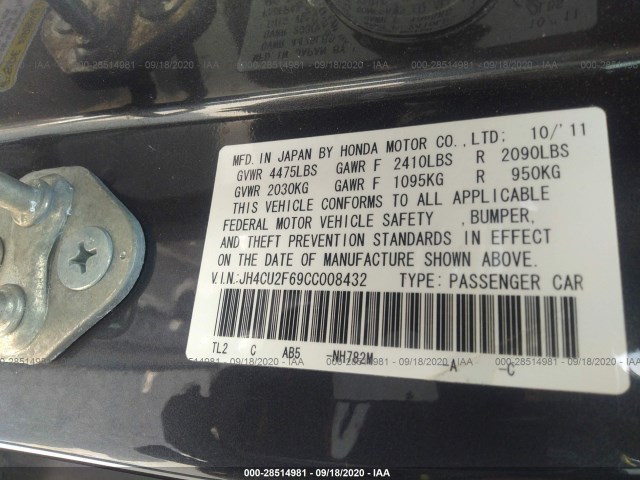 Photo 8 VIN: JH4CU2F69CC008432 - ACURA TSX 