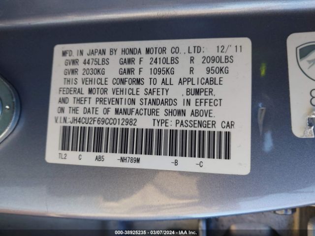 Photo 8 VIN: JH4CU2F69CC012982 - ACURA TSX 