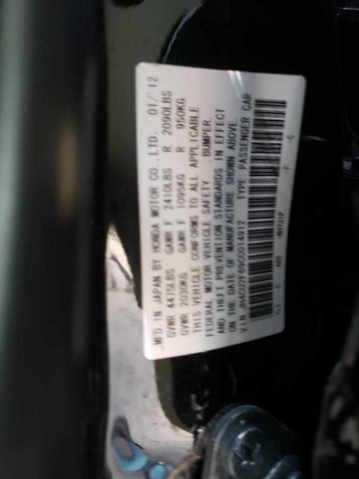 Photo 11 VIN: JH4CU2F69CC014912 - ACURA TSX 