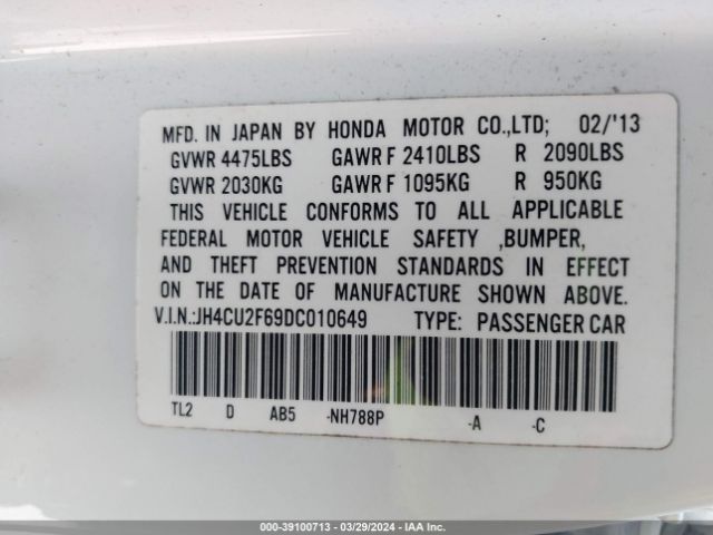 Photo 8 VIN: JH4CU2F69DC010649 - ACURA TSX 