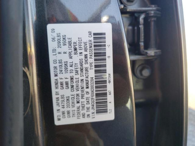 Photo 12 VIN: JH4CU2F6XAC003284 - ACURA TSX 