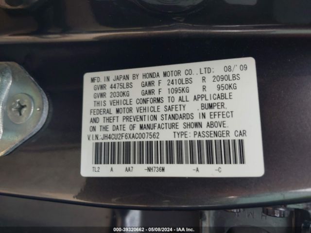 Photo 8 VIN: JH4CU2F6XAC007562 - ACURA TSX 