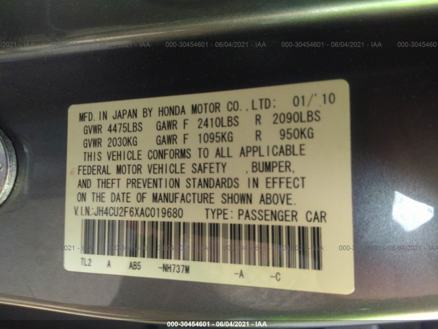 Photo 8 VIN: JH4CU2F6XAC019680 - ACURA TSX 