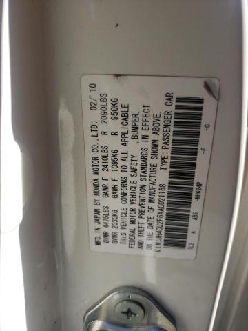 Photo 11 VIN: JH4CU2F6XAC021168 - ACURA TSX 