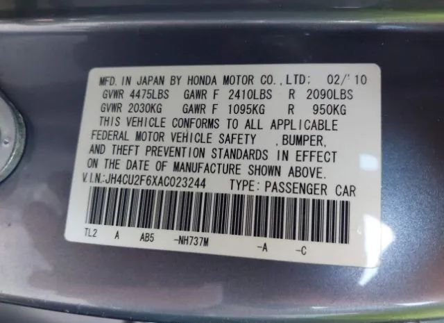 Photo 8 VIN: JH4CU2F6XAC023244 - ACURA TSX 